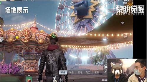 策划直播爆料视频,幕后故事大公开  第1张