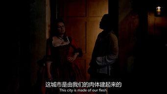 名姝在线观看,揭秘19世纪巴黎风月场所的传奇人生 第2张 名姝在线观看,揭秘19世纪巴黎风月场所的传奇人生 第2张